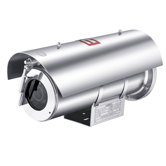 Exd CCTV Bullet Camera - IECEx ATEX Hazardous Area Zone 1,2